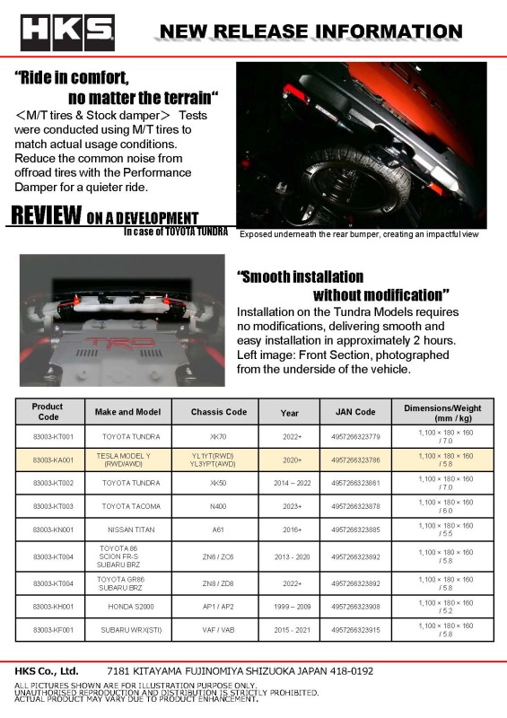 HKS Performance Damper for 2020+ Tesla MOdel Y thumbnail 3