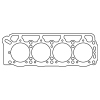 Cometic Toyota 2T/2T-C/3T-C/3T-EU/13T-U .043in CFM-20 Cylinder Head Gasket - 89mm Bore thumbnail 7
