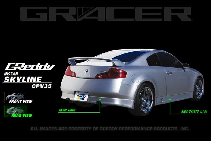 GReddy Nissan G35 Fiberglass Side Skirts (Must ask/call to order) thumbnail 2