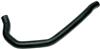 Gates 07-18 Nissan Altima 4-Cyl. 2.5L Upper Filler Neck To Eng. Molded Coolant Hose thumbnail 3