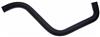 Gates 84-88 Toyota Corolla 4-Cyl. 1.6L Upper Molded Coolant Hose thumbnail 3