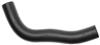 Gates 09-12 Hyundai Genesis V-8 4.6L Upper Molded Coolant Hose thumbnail 3