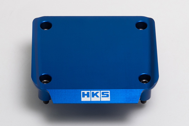 HKS Engine Cover