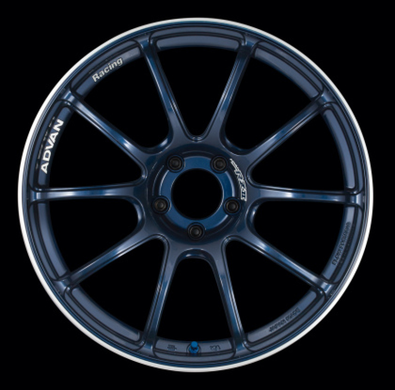 AVN RZII Wheels