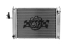 CSF Radiators - Aluminum