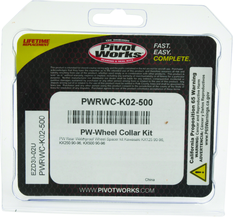 PIV Wheel Collar Kit
