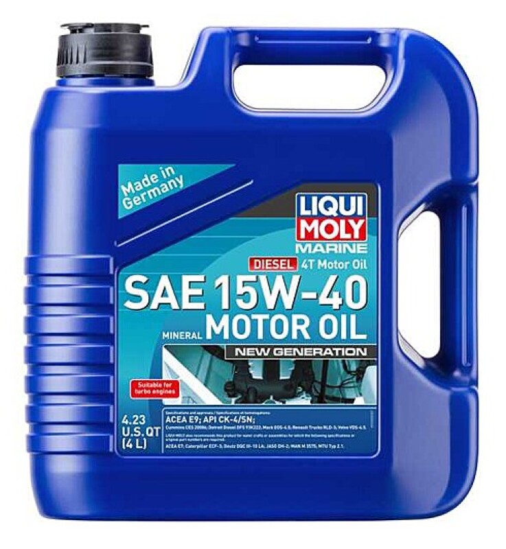 LQM Motor Oil - Marine 4T