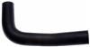 Gates 95-98 Ford Explorer V-6 4.0L Lower Molded Coolant Hose thumbnail 3