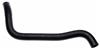 Gates 03-08 Hyundai Tiburon V-6 2.7L Lower Molded Coolant Hose thumbnail 3