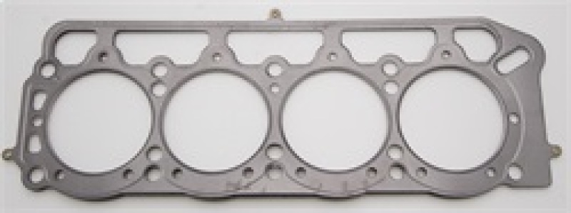 Cometic Toyota 1.6L 2T/2TC/3TC/3T-EU 89mm .040 inch MLS Head Gasket thumbnail 9