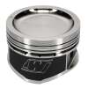 Wiseco Nissan KA24 Dished -22cc 9:1 89.0in Bore Piston Shelf Stock *SINGLE PISTON* thumbnail 8