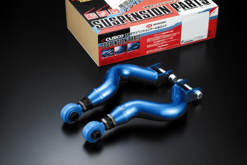 CUS Suspension Links