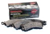 WIL Promatrix Brake Pads