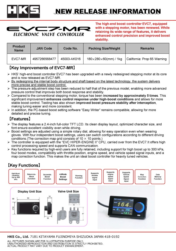 HKS EVC Boost Controller