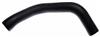 Gates 82-93 Ford Mustang V-8 5.0L Lower Molded Coolant Hose thumbnail 3
