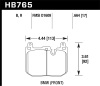 HAWK HPS 5.0 Brake Pad Sets