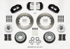 WIL Superlite Brake Kit