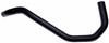 Gates 05-10 Cadillac STS V-8 4.6L Lower Molded Coolant Hose thumbnail 3