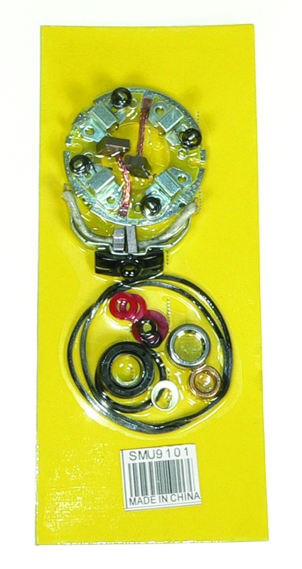 QuadBoss 1987 Honda ATC250SX Repair Kit Starter thumbnail 2