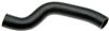 Gates 07-12 Nissan Versa 4-Cyl. 1.8L Upper Molded Coolant Hose thumbnail 3