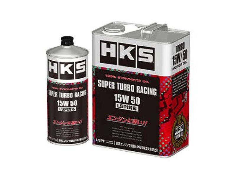 HKS Super Racing Oil