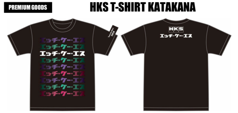 HKS Apparel