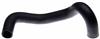 Gates 96-01 Ford Explorer V-8 5.0L Upper Molded Coolant Hose thumbnail 3