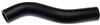 Gates 04-08 Suzuki Forenza 4-Cyl. 2.0L Pipe To Water Pump Molded Coolant Hose thumbnail 3