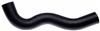 Gates 07-03 Ford Super Duty Pickup V8 6.0L Diesel Upper Coolant Hose thumbnail 3