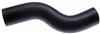 Gates 93-97 Toyota Corolla 4-Cyl. 1.8L Upper Molded Coolant Hose thumbnail 3
