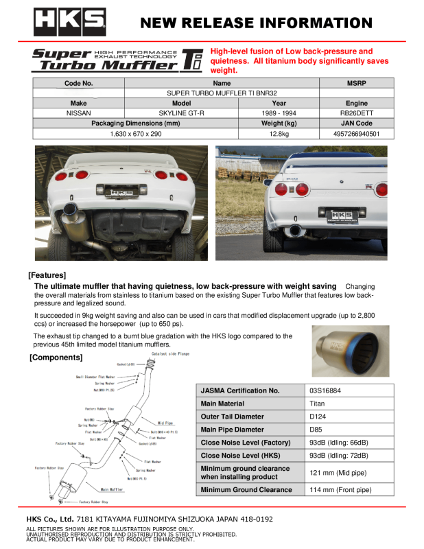 HKS Exhaust - Super Turbo