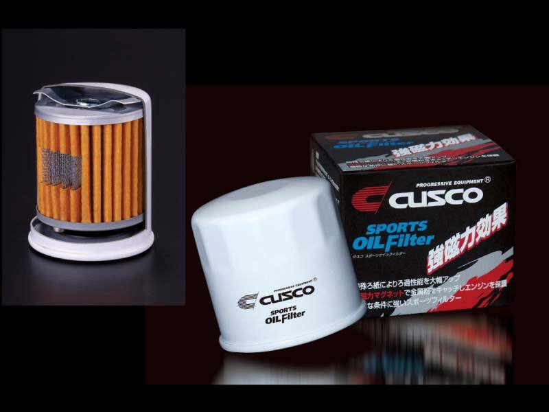 CUS Oil Filters