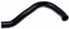 Gates 02-06 Honda CR-V 4-Cyl. 2.4L Upper Molded Coolant Hose thumbnail 3