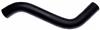 Gates 05-10 Jeep Grand Cherokee V-6 3.7L Lower Molded Coolant Hose thumbnail 3