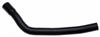 Gates 02-06 Mini Cooper 4-Cyl. 1.6L Upper Molded Coolant Hose thumbnail 3