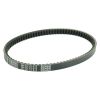 ATH Transmission Belts