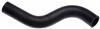 Gates 92-00 Honda Civic 4-Cyl. 1.6L Upper Molded Coolant Hose thumbnail 3