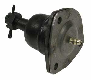 SPC Adjustable Ball Joint