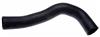 Gates 84-89 Nissan 300ZX V-6 3.0L Upper - Pipe To Rad. Molded Coolant Hose thumbnail 3