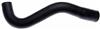 Gates 05-06 Chrysler 300 3.5L V6 Molded Coolant Hose thumbnail 3