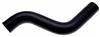 Gates 88-92 Toyota Corolla 4-Cyl. 1.6L Upper Molded Coolant Hose thumbnail 3