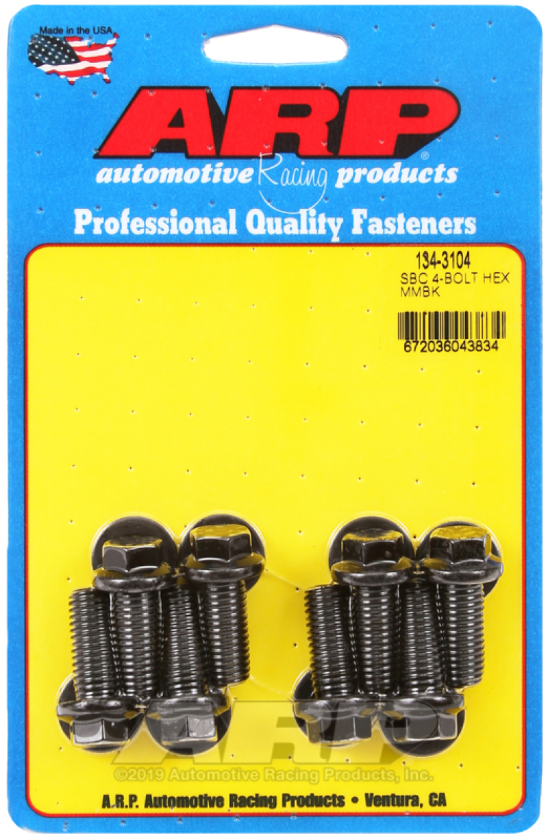 ARP Motor Mount Bolt Kits