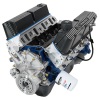 FR Crate Engines