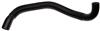 Gates 13-21 Dodge Ram Pickup V-6 3.6L Lower Molded Coolant Hose thumbnail 3