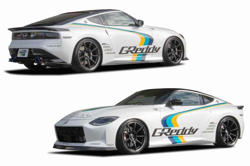 GRE Front Lip Spoiler