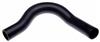 Gates 68-74 Cadillac Deville V-8 472 Lower Molded Coolant Hose thumbnail 3