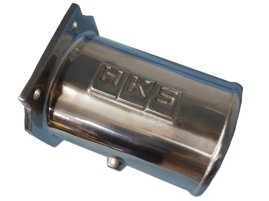 HKS Airflow Less Adaptor