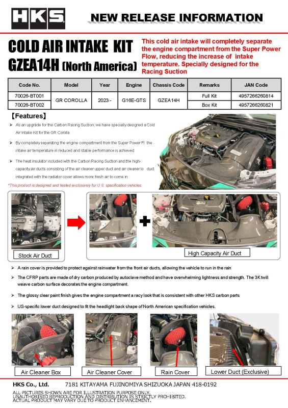 HKS COLD AIR INTAKE BOX KIT GZEA14H (US)
