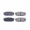 PSB Z16 Evolution Brake Pads