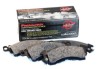WIL Promatrix Brake Pads